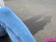 I love pissing my jeans every day in public 11/16