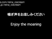 【個人撮影】【丸の内OLレイナ】人妻とのラブラブセックス２〜正常位編〜【素人,調教、パイパン,変態,オナサポ,日本人,スレンダー,美女】 12/16