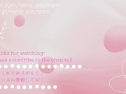 【個人撮影】【丸の内OLレイナ】人妻とのラブラブセックス２〜正常位編〜【素人,調教、パイパン,変態,オナサポ,日本人,スレンダー,美女】 15/16