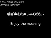 【個人撮影】【丸の内OLレイナ】人妻とのラブラブセックス３〜バック編〜【素人,調教、パイパン,変態,オナサポ,日本人,スレンダー,美女】 8/16