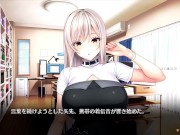 【H GAME】Role Player とろろ姉妹♡Hアニメーション③ 手コキ 10/16