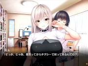 【H GAME】Role Player とろろ姉妹♡Hアニメーション③ 手コキ 11/16