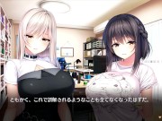 【H GAME】Role Player とろろ姉妹♡Hアニメーション③ 手コキ 6/16