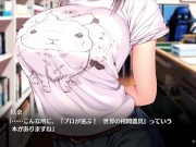 【H GAME】Role Player とろろ姉妹♡Hアニメーション③ 手コキ 8/16