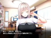 【H GAME】Role Player とろろ姉妹♡Hアニメーション③ 手コキ 9/16