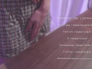 柄パン履いて机の上でオナホおな 1/16