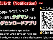 #2【妊娠3ヶ月 第9週】💦人妻妊婦に中出し種付けプレスでらぶらぶセックスw 9/16