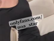 Israeli girl, shows big tits & ass, strip - Noa Star (Damari) Uncensored on Onlyfans @noa_star or tg 2/16