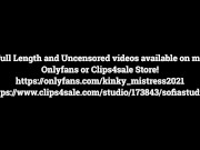 Sole Surrender 15/16