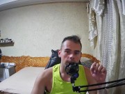 Милфхантер ищет попочку 1/16