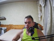 Милфхантер ищет попочку 7/16