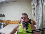 Милфхантер ищет попочку 9/16