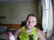 Балдежный протеин 9/16