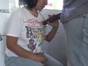 turkish milf in London lets african boss cum in her mouth for a pay raise 6/16