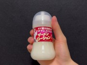 ガーゼマスクでオナニーしてみた！ 15/16