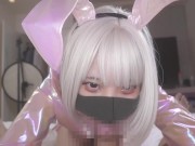 ピンク逆バニーのご奉仕フェラ　オナホのように使われる万年発情ペット！？ 4/16