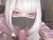 ピンク逆バニーのご奉仕フェラ　オナホのように使われる万年発情ペット！？ 8/16