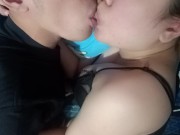 Ciuman Terpanas Dengan Pacar Temanku 2/16