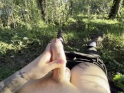 Beautiful hardcore masturbation💦 3/16