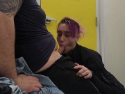 Sveltina nel camerino 2/16