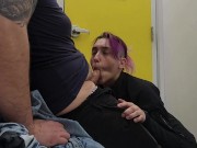 Sveltina nel camerino 4/16