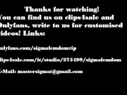 Sigma Femdom - Release the cock from the cage 15/16