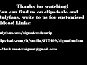 Sigma Femdom - Release the cock from the cage 16/16