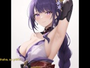 Eternally Enslaved by Raiden Shogun - Hentai JOI (Femdom, Slave, Ruined, Genshin Impact) 12/16