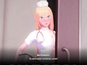 TWISTED WORLD Remake #16: Hot doctor makes me cum hard with her wet pussy 8/16