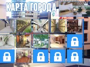 Complete Gameplay - Photo Hunt, Part 18 12/16