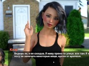 Complete Gameplay - Photo Hunt, Part 18 16/16