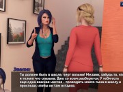 Complete Gameplay - Photo Hunt, Part 18 8/16