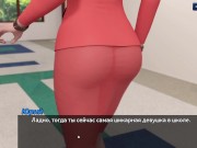 Complete Gameplay - Photo Hunt, Part 18 9/16