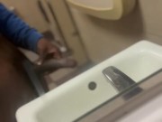 Beating my Dick all over the Women’s Public bathroom 10/16