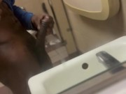 Beating my Dick all over the Women’s Public bathroom 6/16