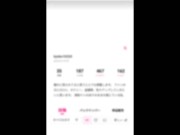 声も出せない状況で…彼氏の隣で黙って中出し種付けされる女子大生 16/16