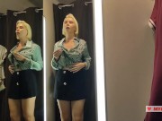 Seduction in a dressing room of a mall. Try On Haul Transparent Clothes, Fitting room Try on haul 10/16