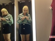 Seduction in a dressing room of a mall. Try On Haul Transparent Clothes, Fitting room Try on haul 8/16