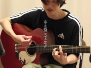 空も飛べるはず 7/16