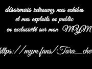 promenade exhibe au bord de l'eau (public flashing) 16/16