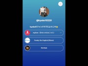 【素人・無修正】清楚系の美少女が懇願して大量生中出しで精子まみれになる動画 16/16