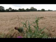 FIELD TRIP - EROTICA EN ROUTE (EPISODE 44) 2/16