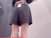 【店員さんと会話あり】試着室でシてない動画Japanese solo female 10/16