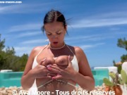 Pretty Brunette Squirts Everywhere In Front Of Neighbors And Sucks A Cock To Receive CumOn Boobs 16/16