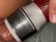 Stamina training with sex toy 15/16