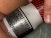 Stamina training with sex toy 16/16