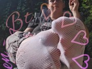 Delicious white fishnets with animal print. 10/16