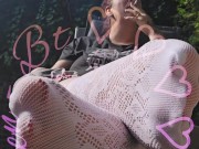 Delicious white fishnets with animal print. 12/16