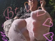 Delicious white fishnets with animal print. 4/16