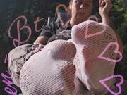 Delicious white fishnets with animal print. 5/16